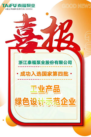 2121�Ƿ���(�й�����)�����ٷ���վ
